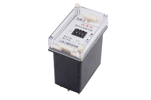 JL-B/32電流繼電器 JL-B/32電流繼電器
