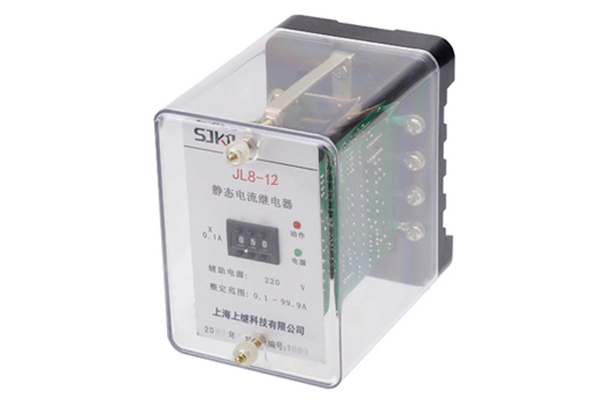 JL8-11繼電器 JL8-11繼電器