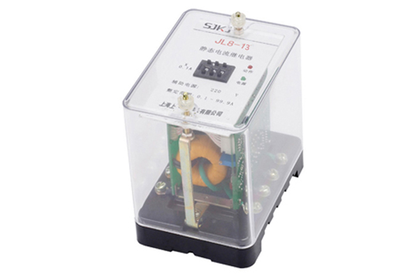 JL8-13繼電器 JL8-13繼電器