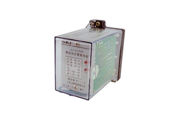 JLS-81/330靜態(tài)雙位置繼電器 JLS-81/330靜態(tài)雙位置繼電器