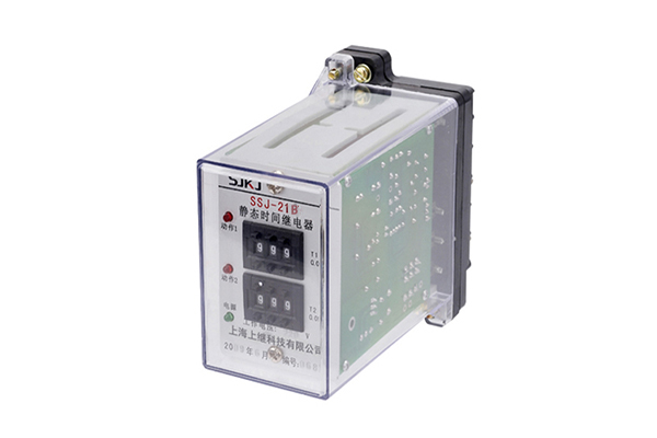 SSJ-21B靜態(tài)時(shí)間繼電器 SSJ-21B靜態(tài)時(shí)間繼電器