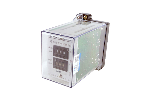 JY-ZB繼電器 JY-ZB繼電器