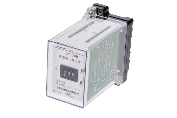 JY-24B靜態(tài)電壓繼電器 JY-24B靜態(tài)電壓繼電器