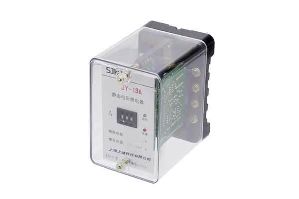 JY-13A繼電器 JY-13A繼電器